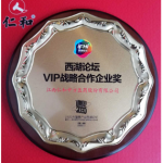 平博·pinnacle(国际)体育官网