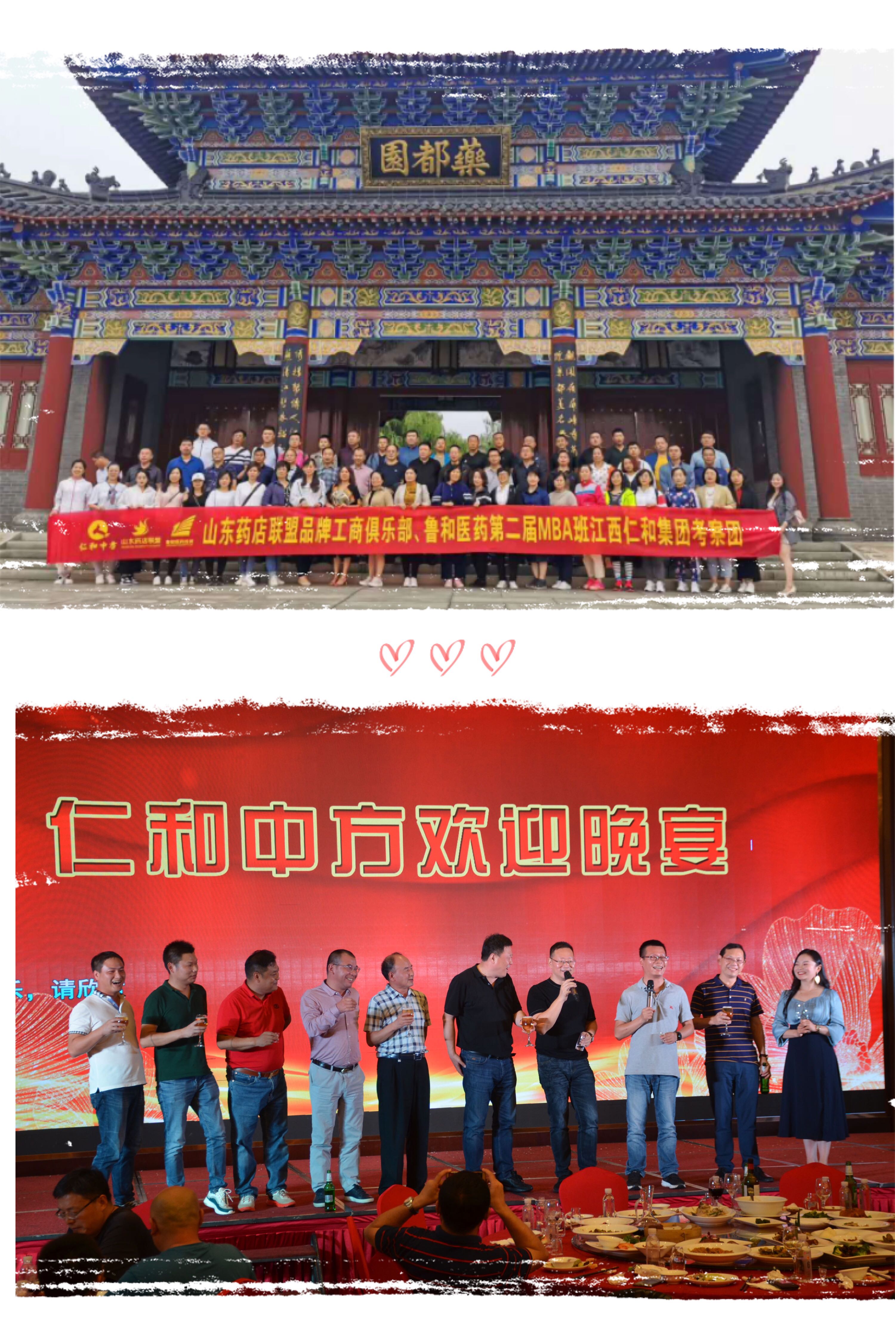 平博·pinnacle(国际)体育官网