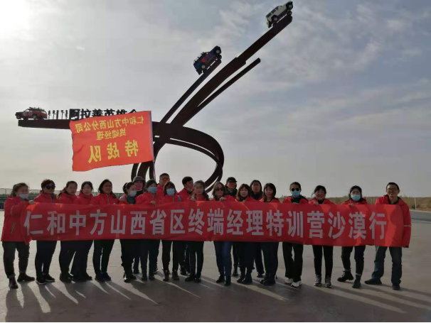 平博·pinnacle(国际)体育官网