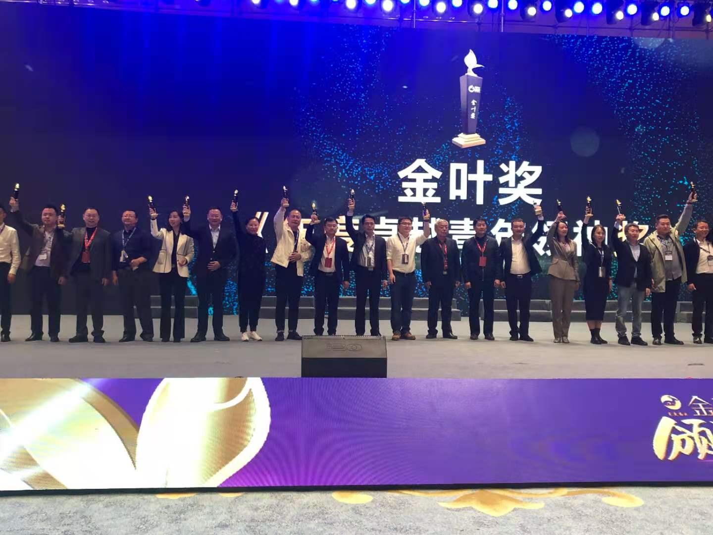 平博·pinnacle(国际)体育官网