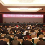 江西民建21名会员8个集体获民建中央表彰-杨文龙董事长位列其中