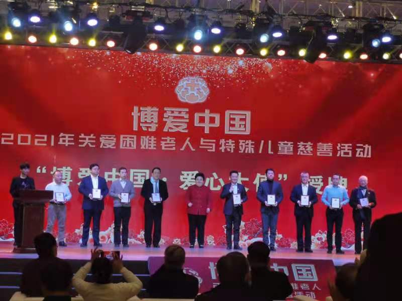 平博·pinnacle(国际)体育官网