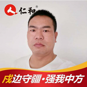 三战疫情，，，，，没有困难，，，，，坚决执行