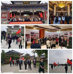 平博国际体育官网湖北省百位名医走进药都樟树考察仁和集团