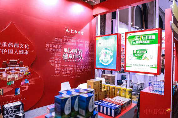 平博·pinnacle(国际)体育官网