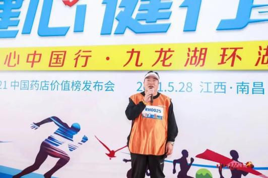 平博·pinnacle(国际)体育官网