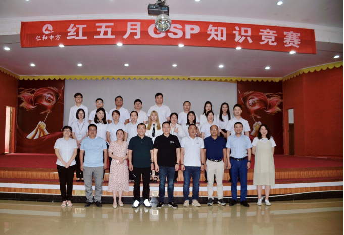 平博·pinnacle(国际)体育官网