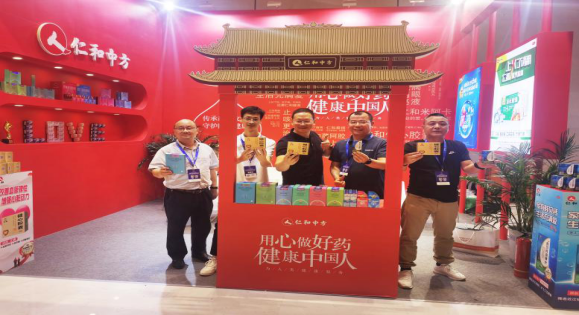 平博·pinnacle(国际)体育官网