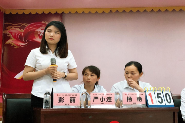 平博·pinnacle(国际)体育官网