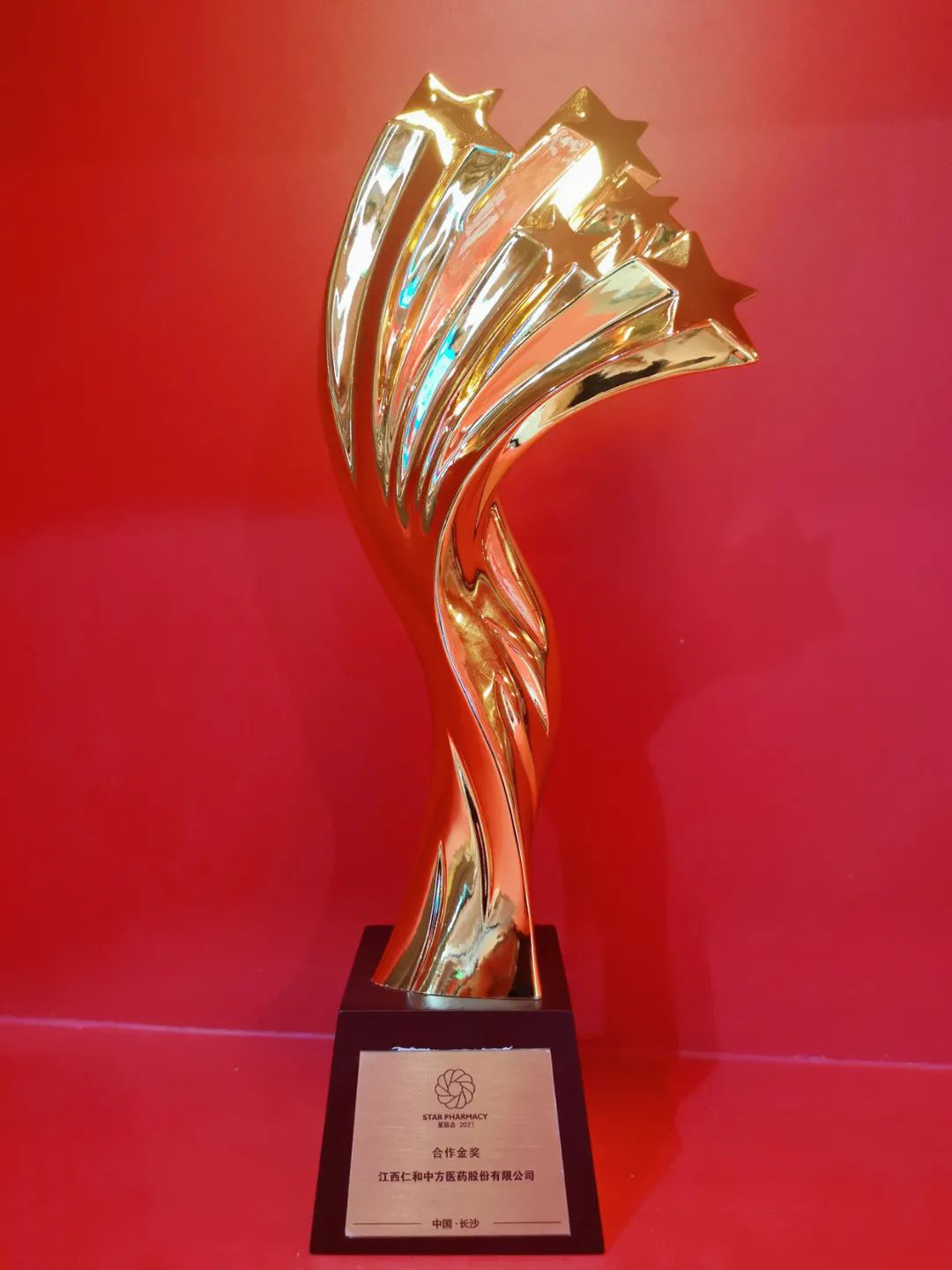 平博·pinnacle(国际)体育官网