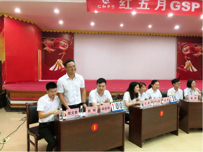 平博·pinnacle(国际)体育官网