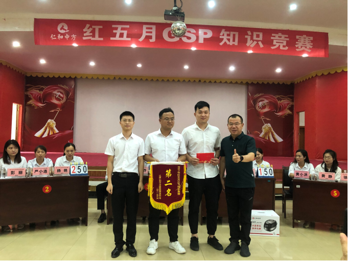 平博·pinnacle(国际)体育官网