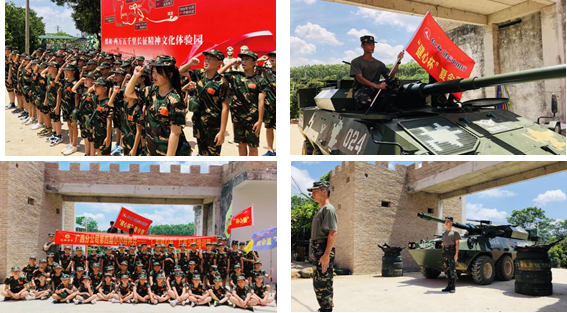 平博·pinnacle(国际)体育官网