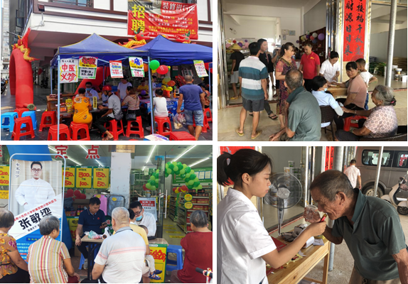 平博·pinnacle(国际)体育官网