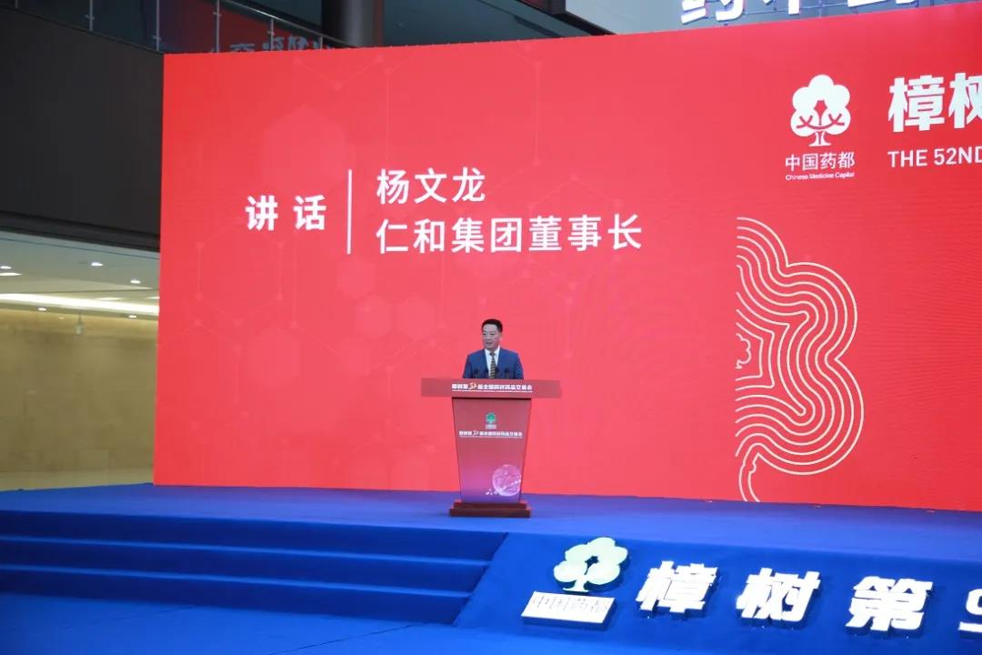 平博·pinnacle(国际)体育官网