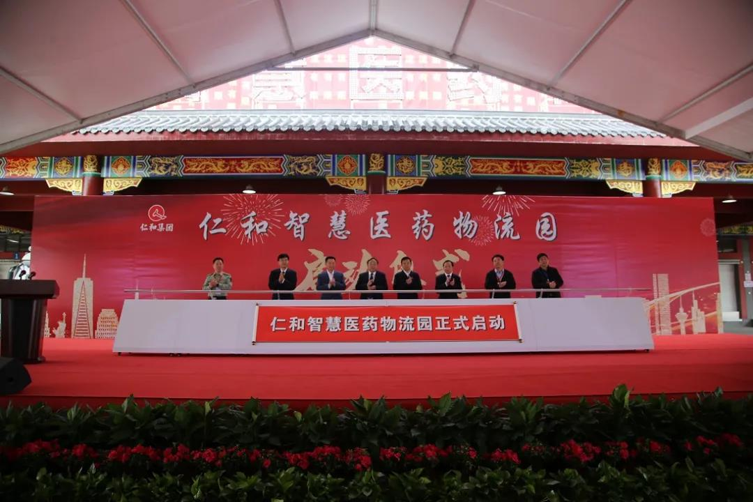 平博·pinnacle(国际)体育官网