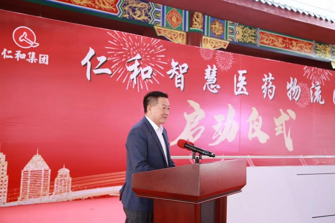 平博·pinnacle(国际)体育官网