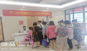 走进老年大学公益活动