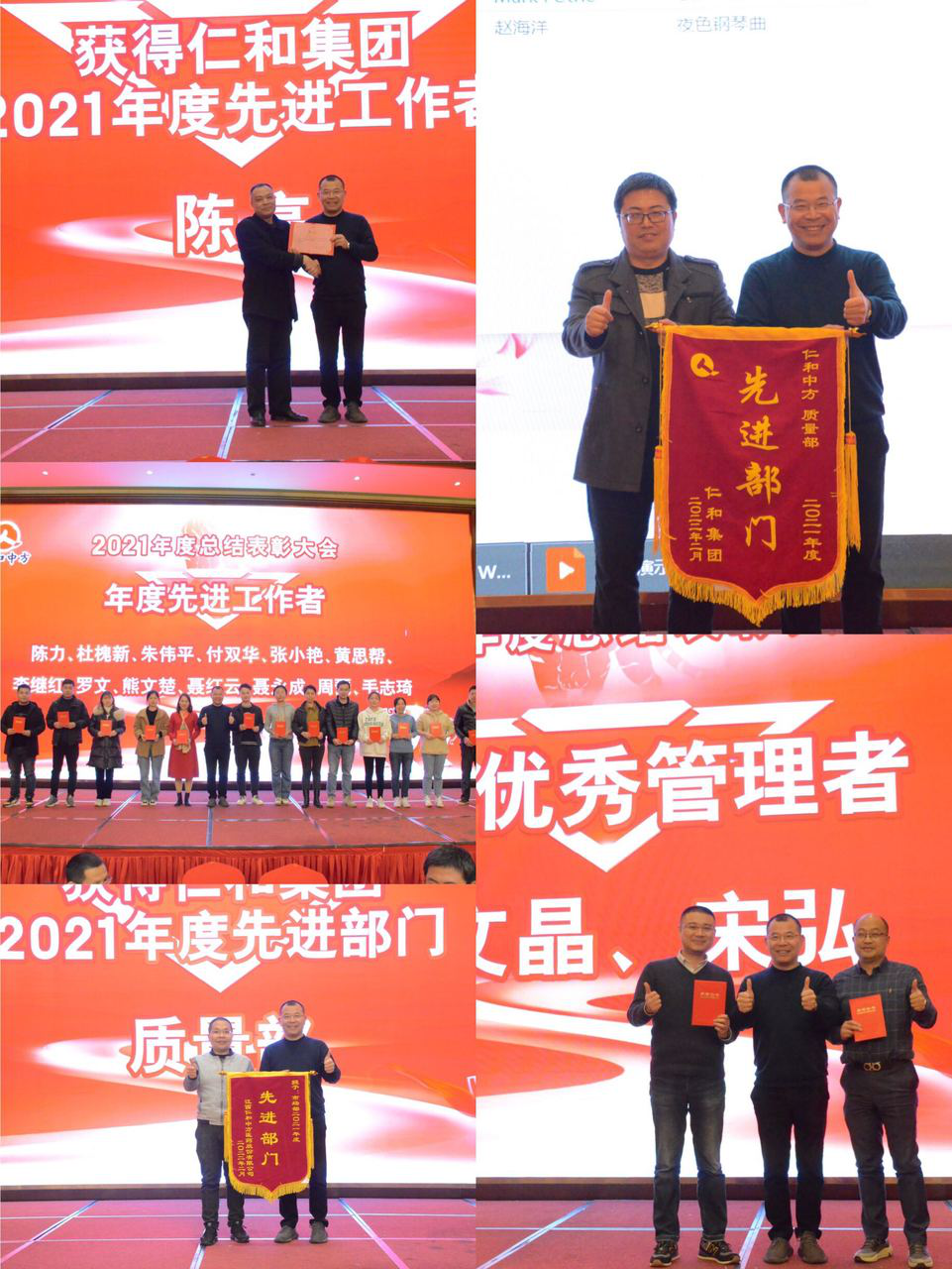 平博·pinnacle(国际)体育官网