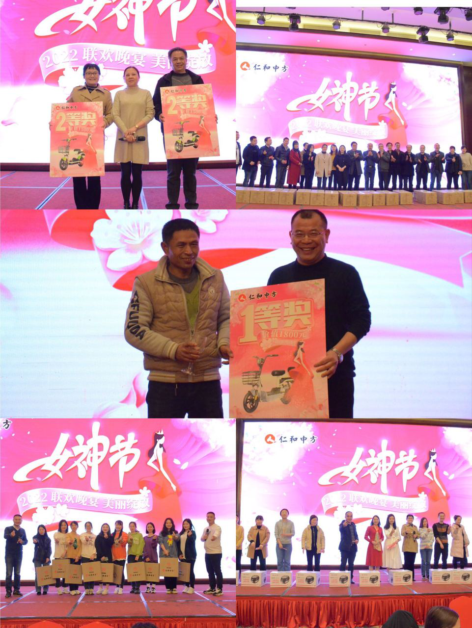 平博·pinnacle(国际)体育官网