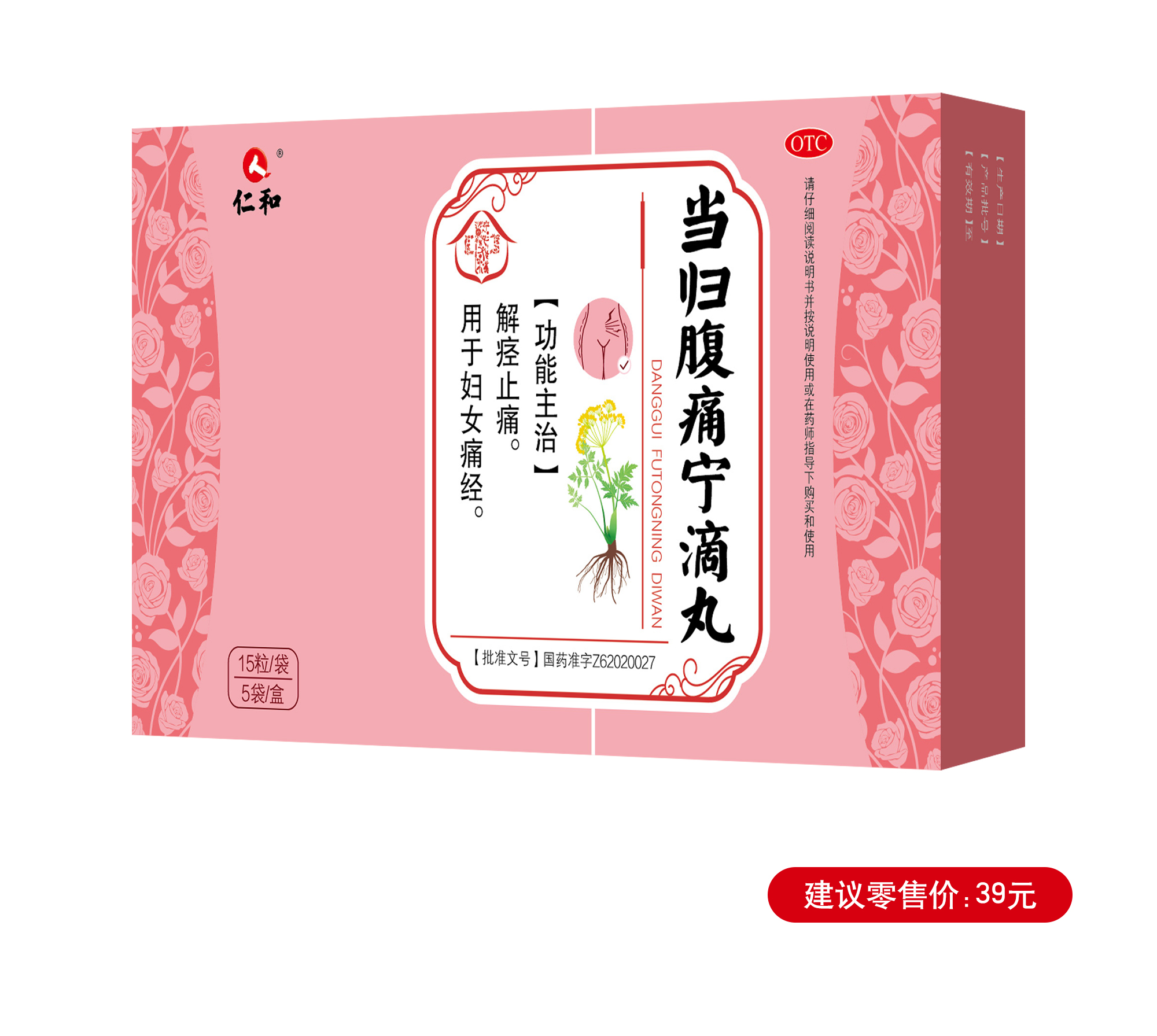 平博·pinnacle(国际)体育官网