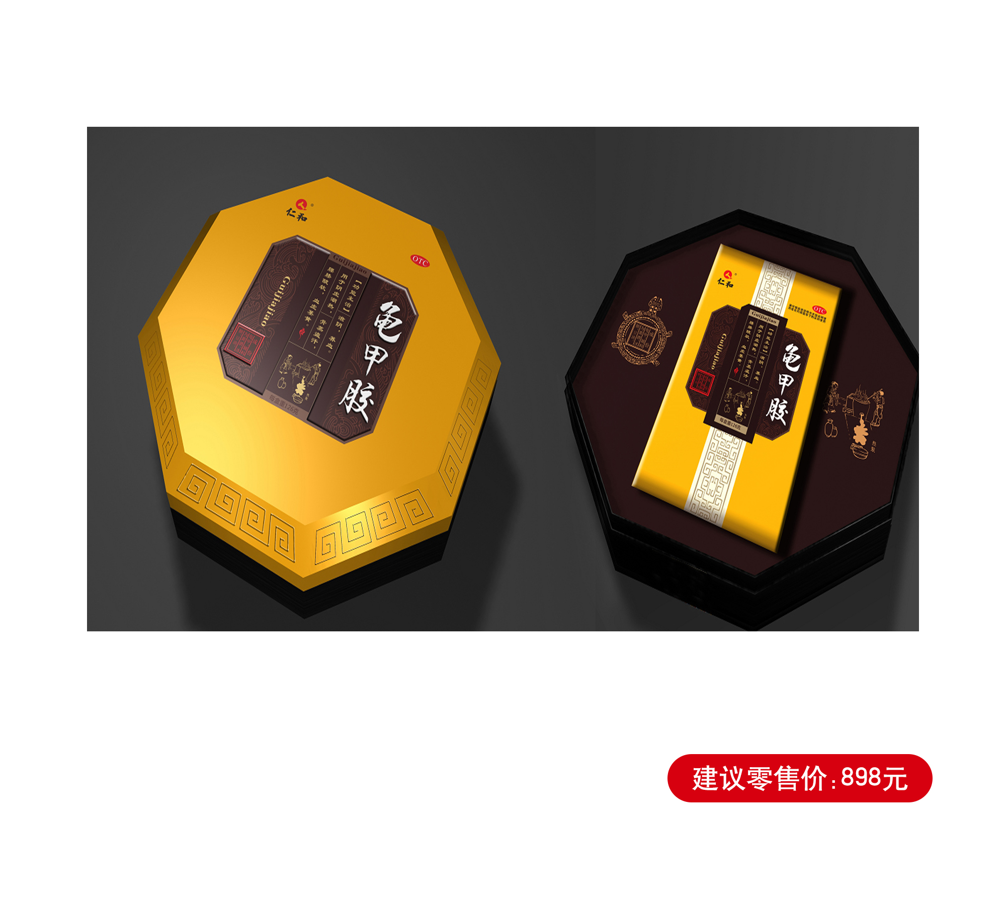 平博·pinnacle(国际)体育官网