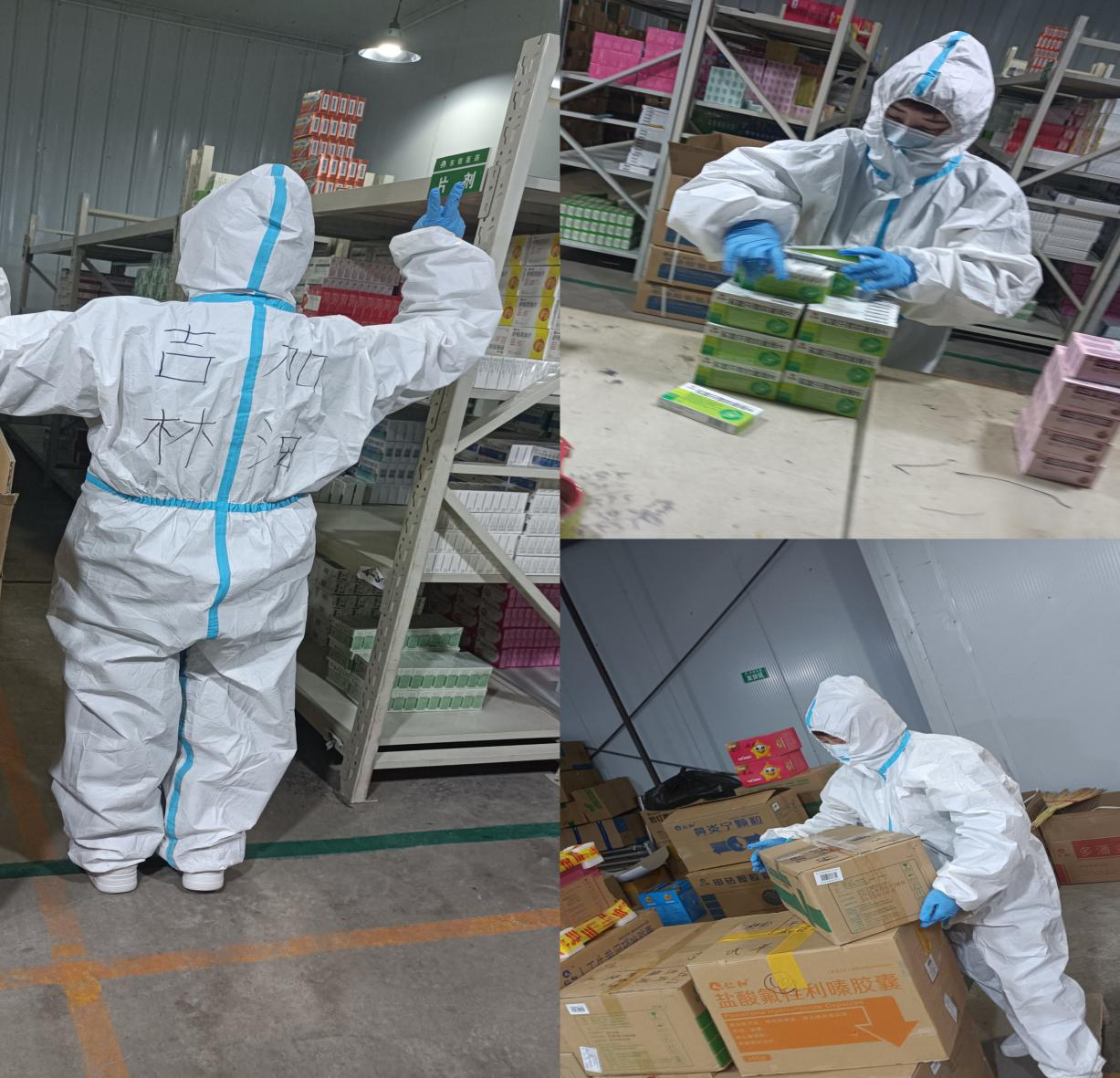 平博·pinnacle(国际)体育官网