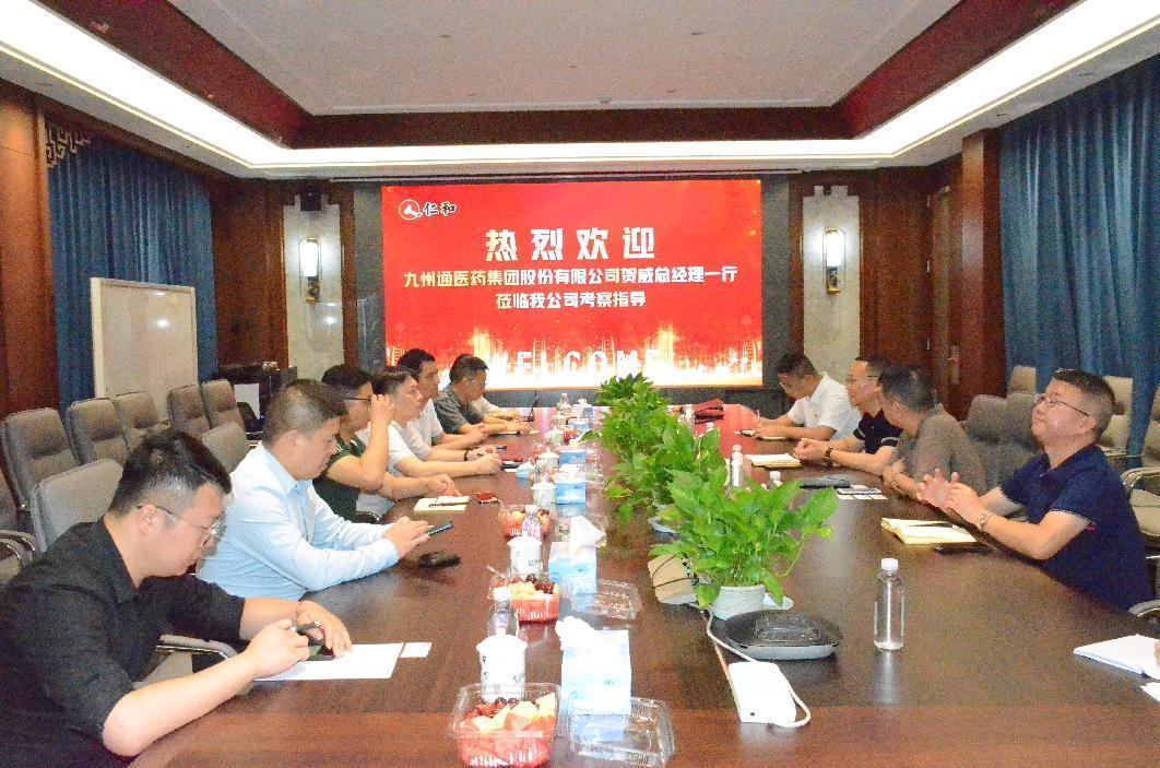 平博·pinnacle(国际)体育官网