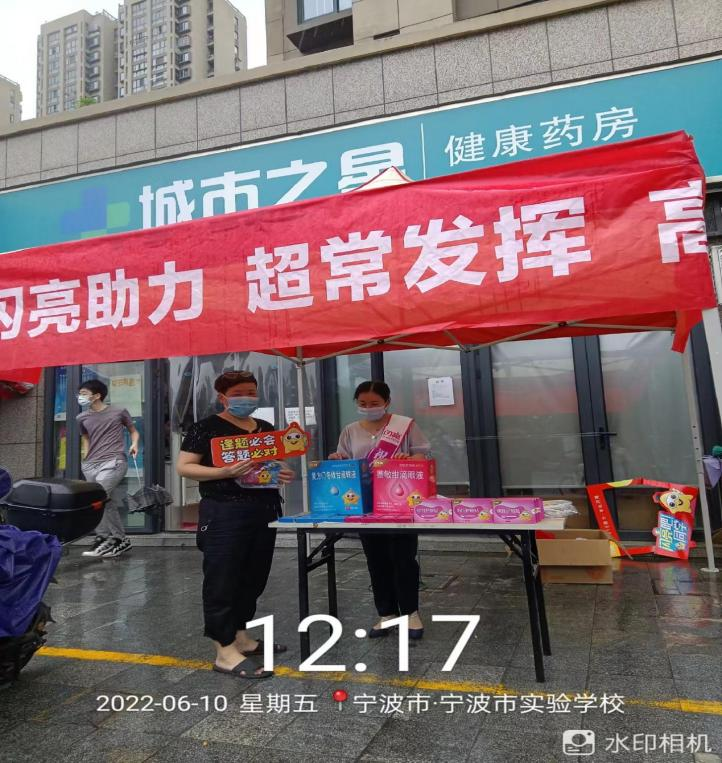 平博·pinnacle(国际)体育官网