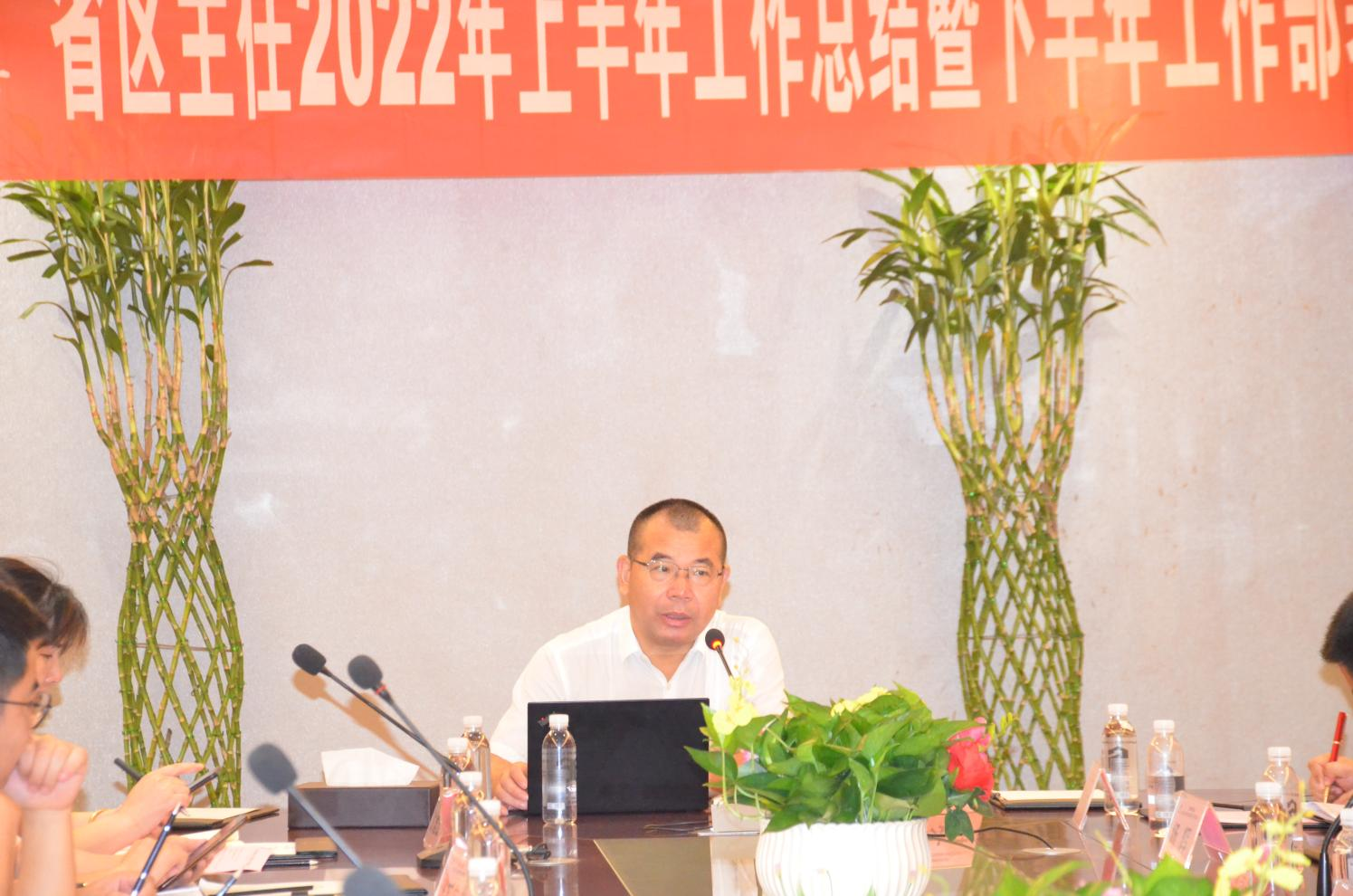 平博·pinnacle(国际)体育官网