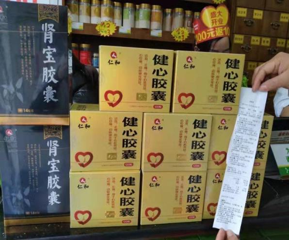 平博·pinnacle(国际)体育官网