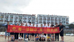 渔寮出海游玩记