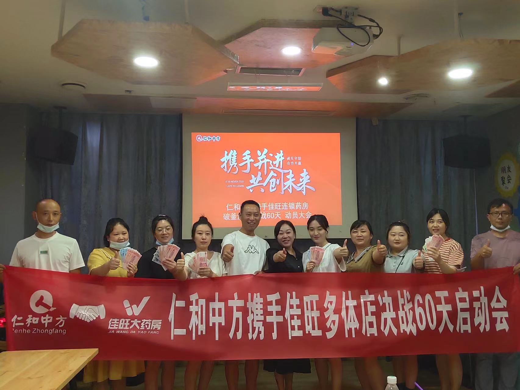 平博·pinnacle(国际)体育官网