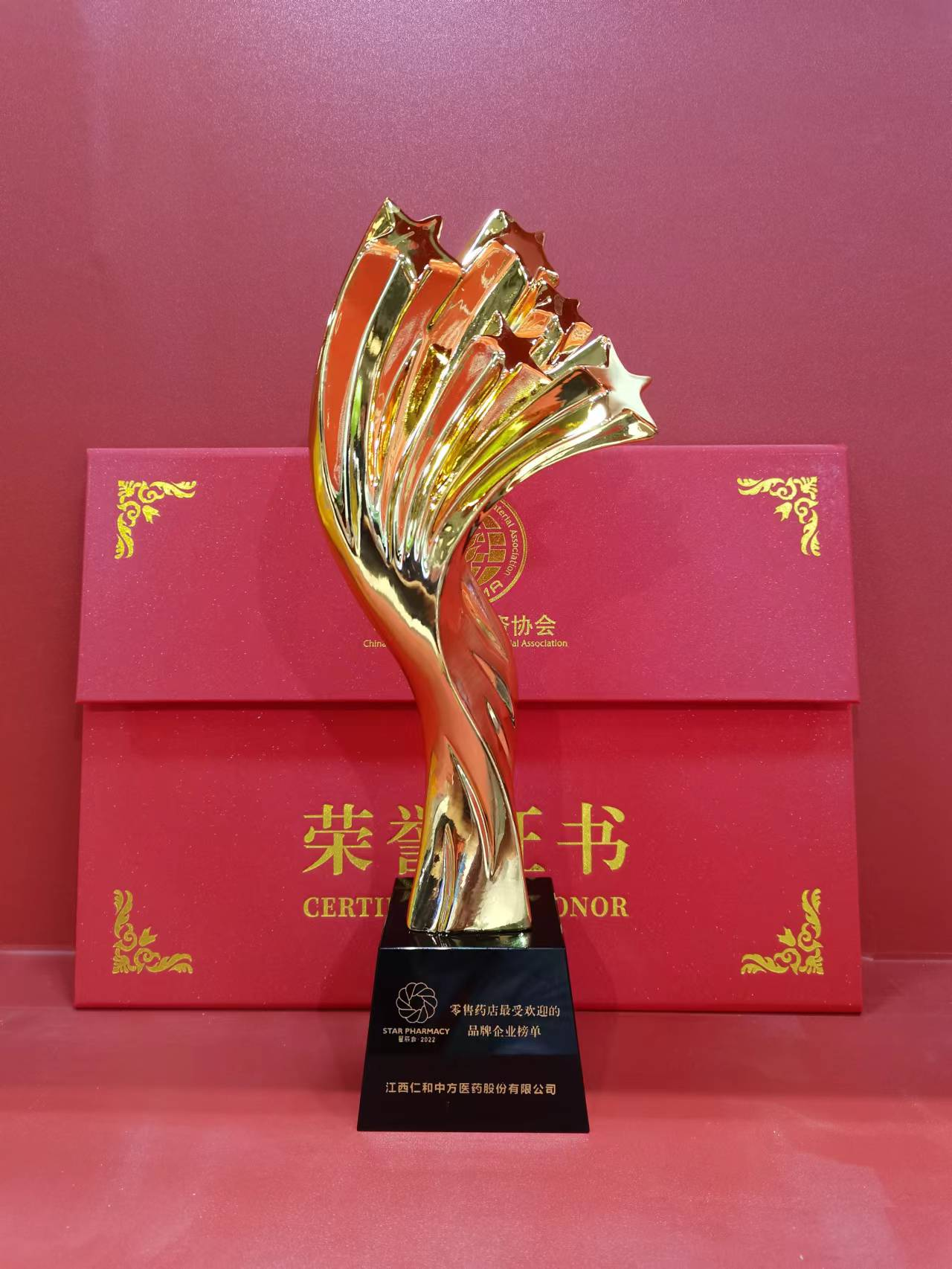 平博·pinnacle(国际)体育官网