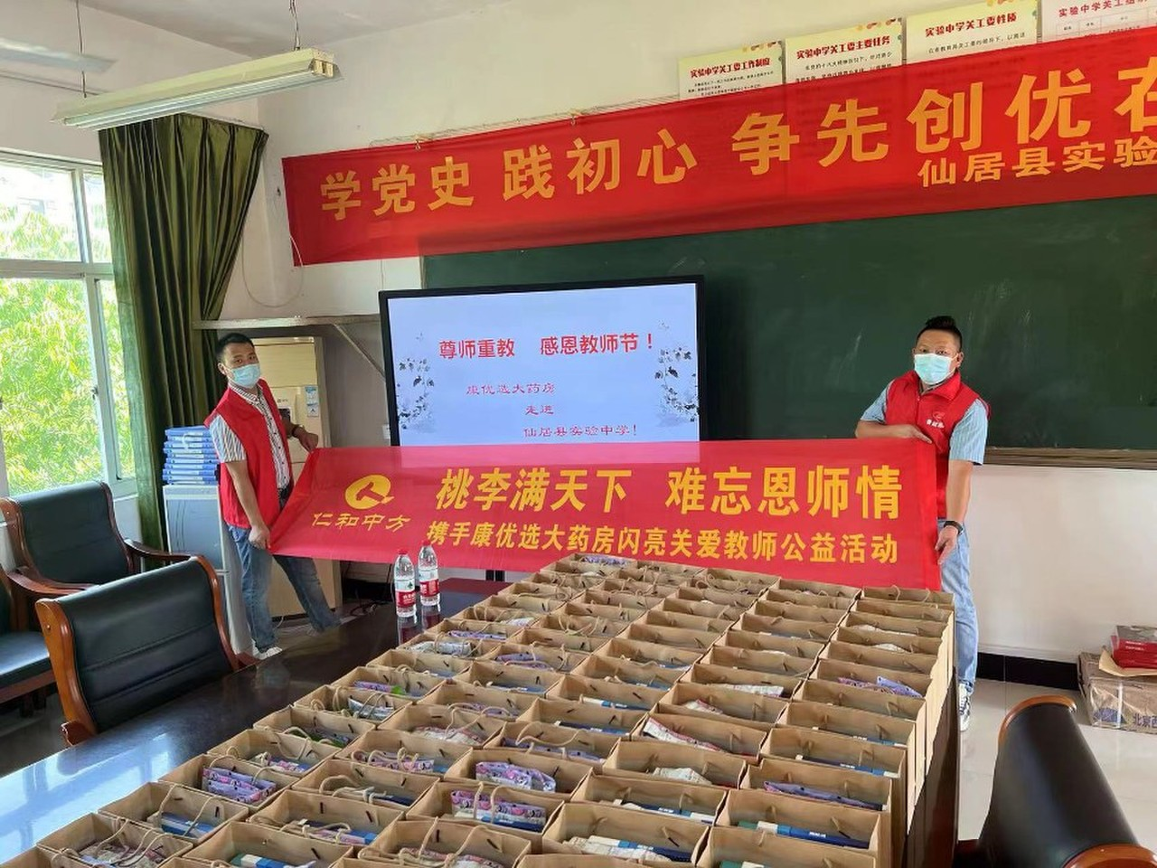 平博·pinnacle(国际)体育官网