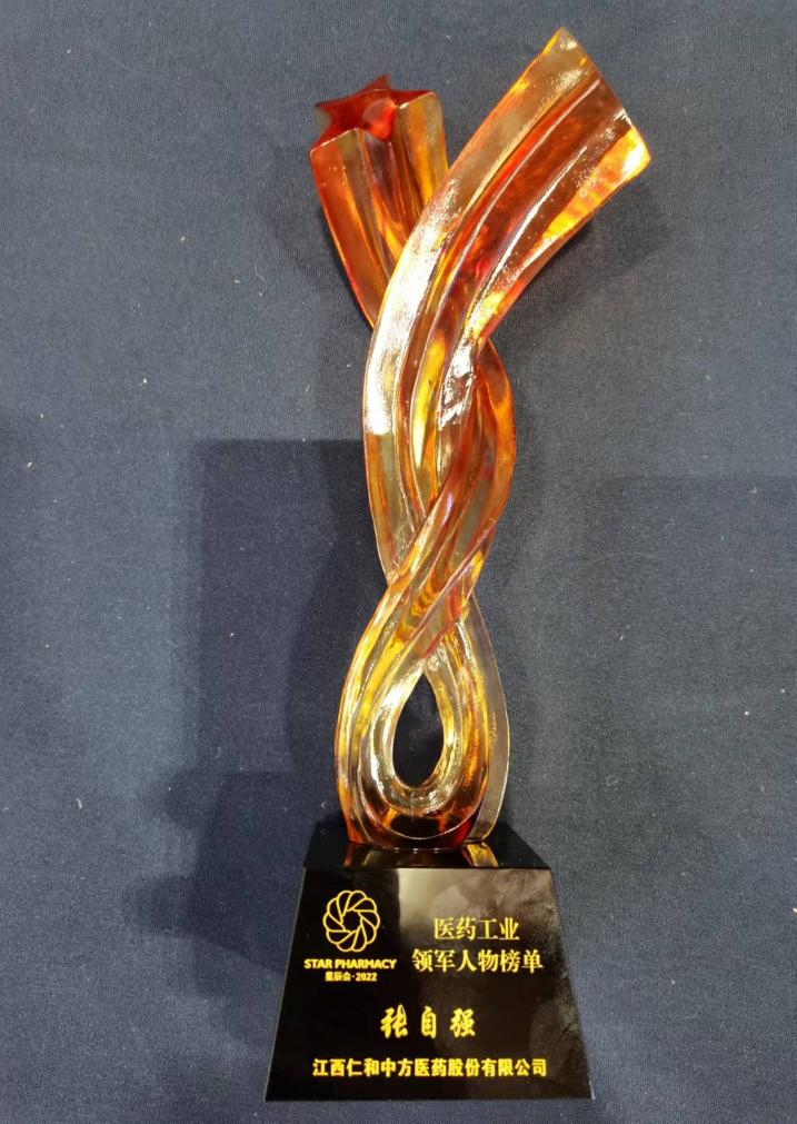 平博·pinnacle(国际)体育官网