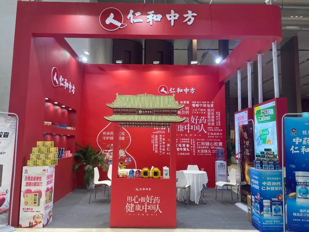 平博·pinnacle(国际)体育官网