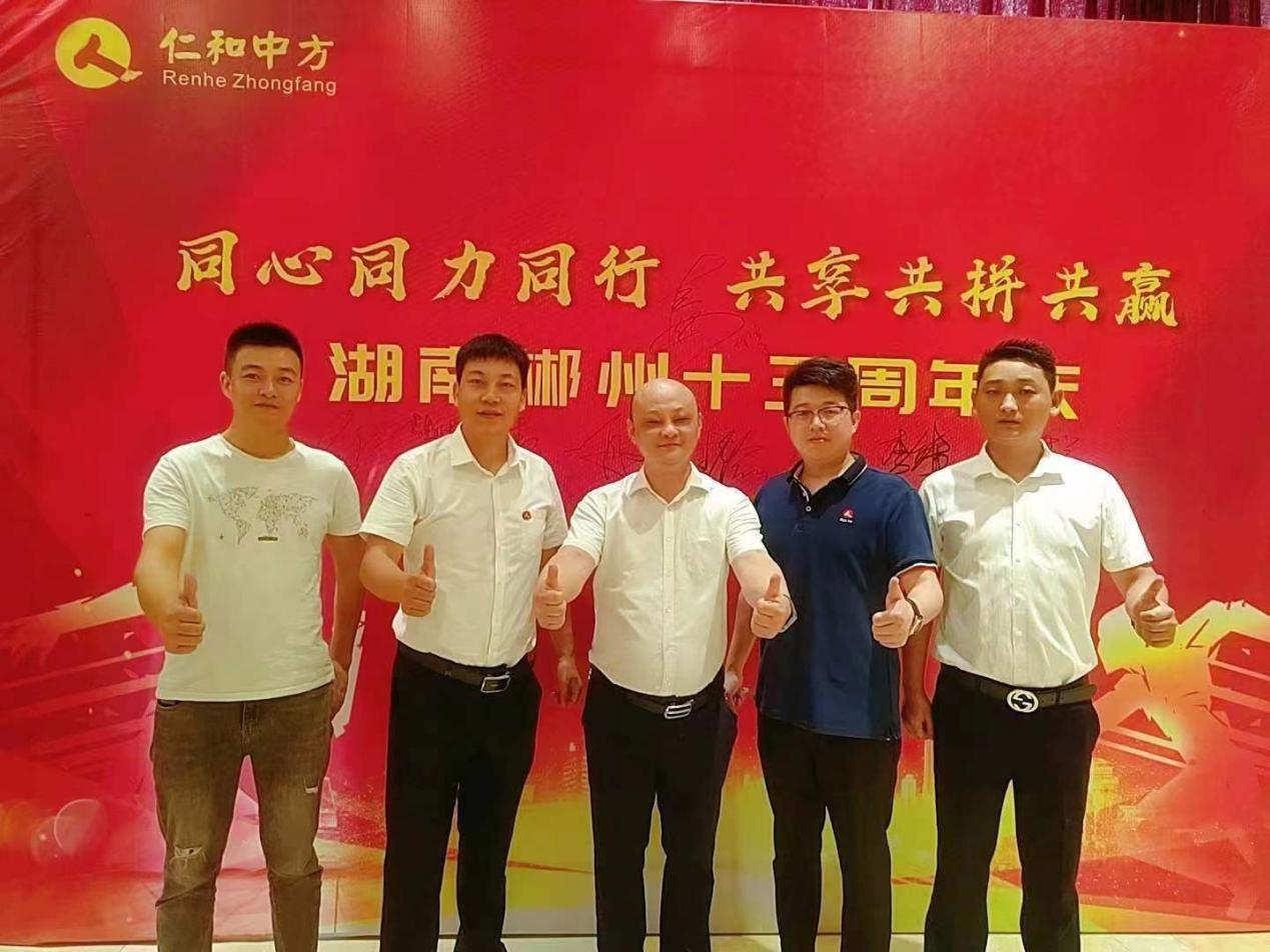 平博·pinnacle(国际)体育官网