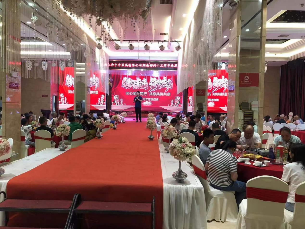 平博·pinnacle(国际)体育官网