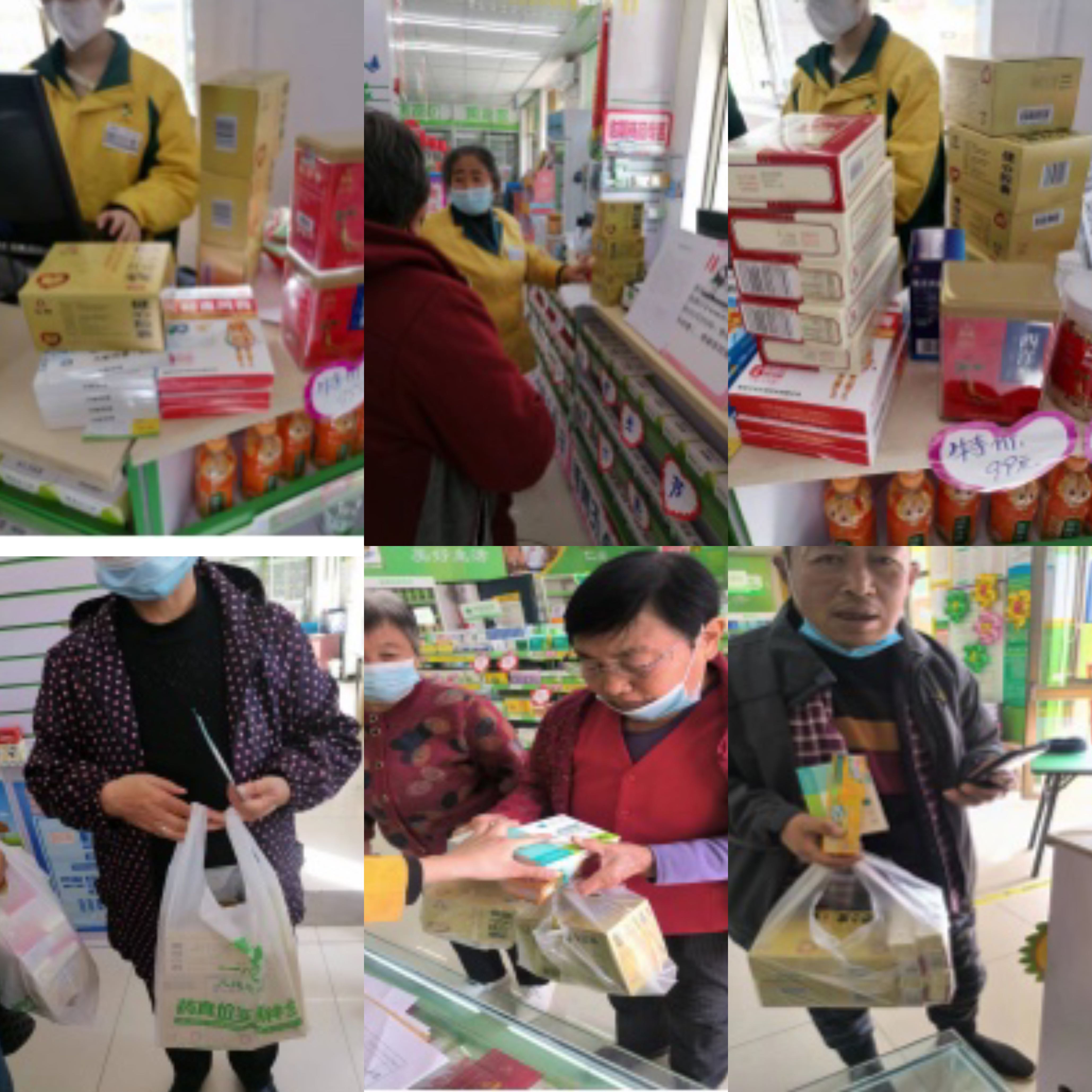 平博·pinnacle(国际)体育官网