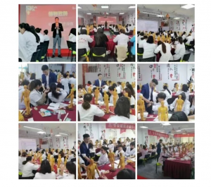 平博国际体育官网贵州省区中医特色技能训练营