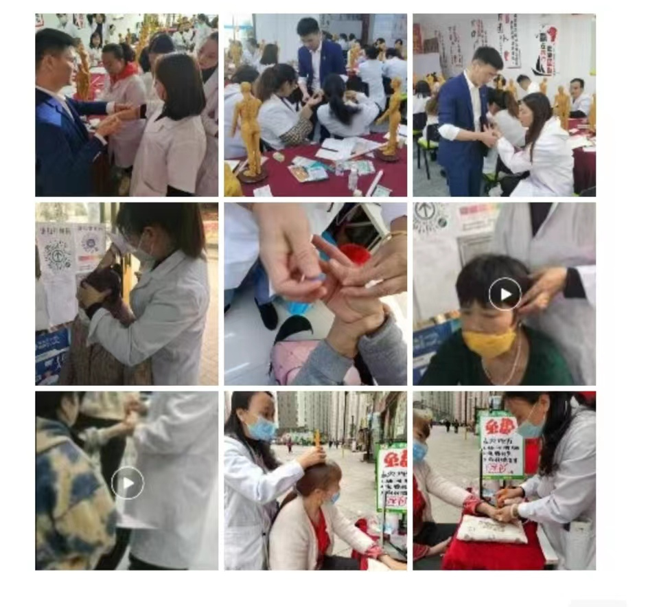 平博·pinnacle(国际)体育官网