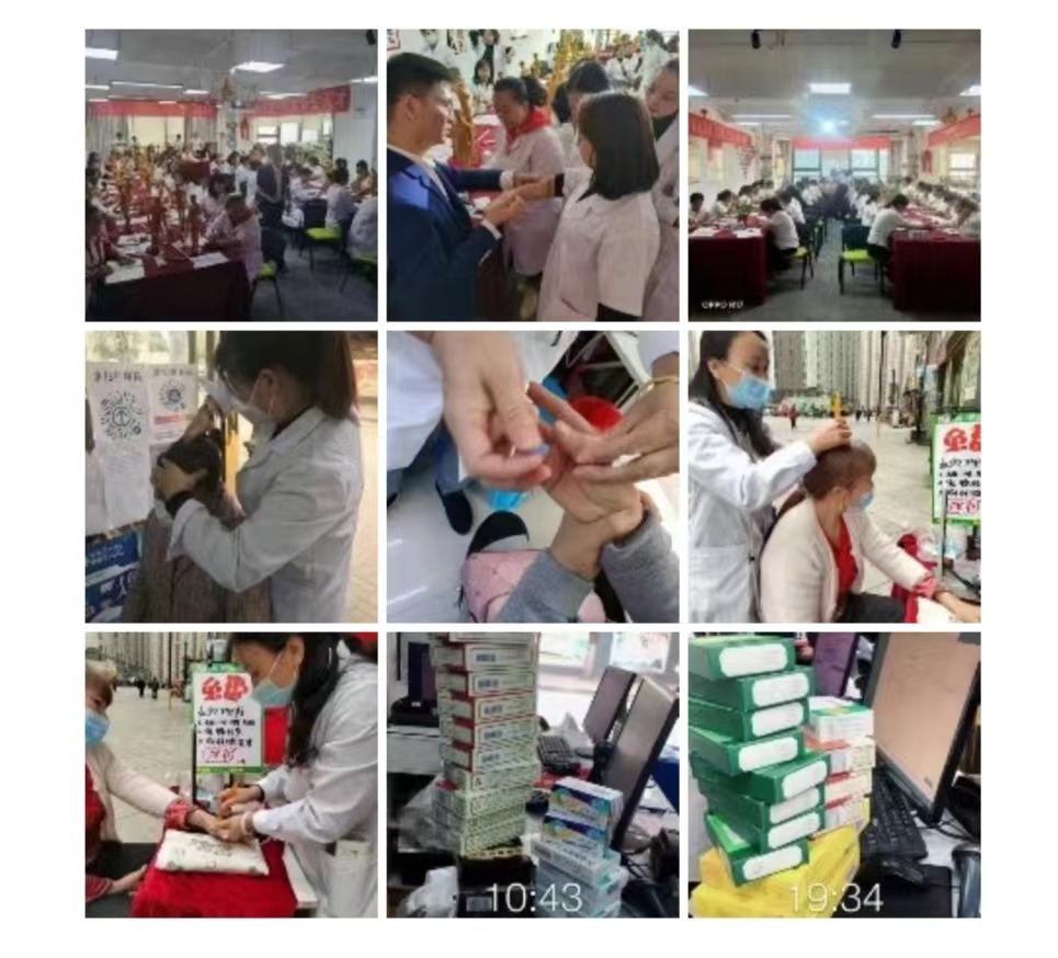 平博·pinnacle(国际)体育官网