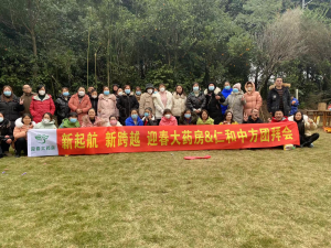 户外拓展，，，，，，，，塑造团队