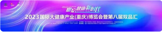 平博·pinnacle(国际)体育官网