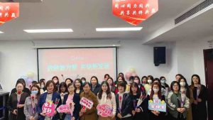 致敬她力量 共话新发展——平博国际体育官网河北省区组织开展“三八”女神节座谈会