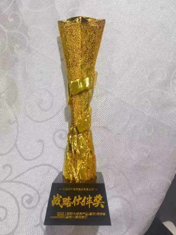 平博·pinnacle(国际)体育官网