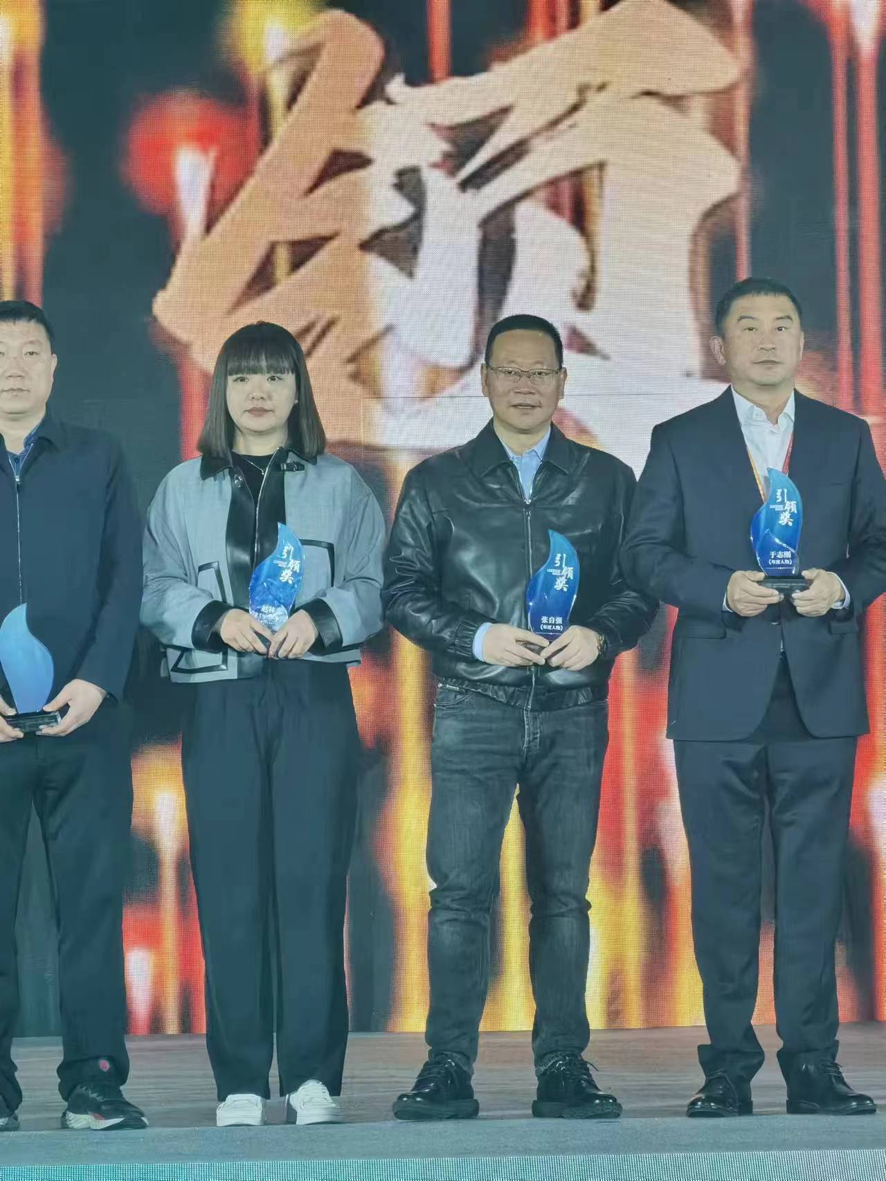 平博·pinnacle(国际)体育官网