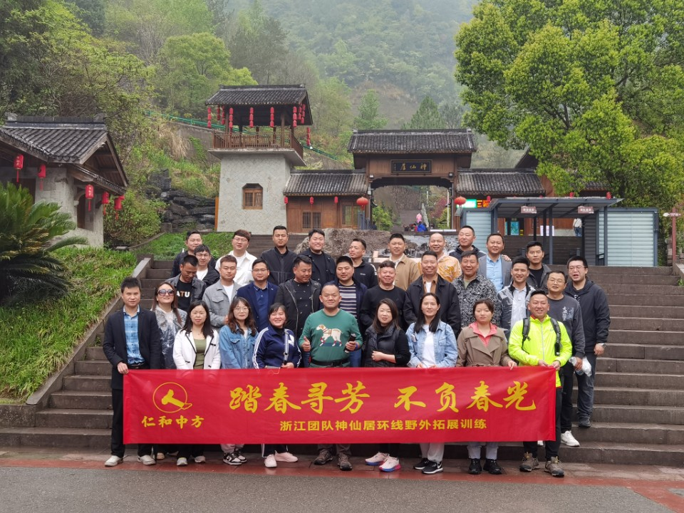 平博·pinnacle(国际)体育官网