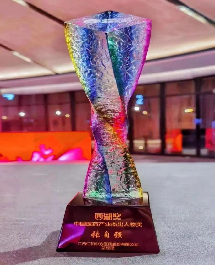 平博·pinnacle(国际)体育官网